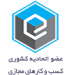buisness logo